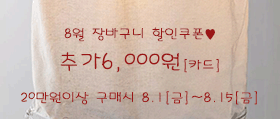 8ٱ[ī20]