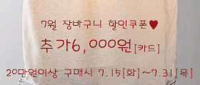 7ٱ[ī20]